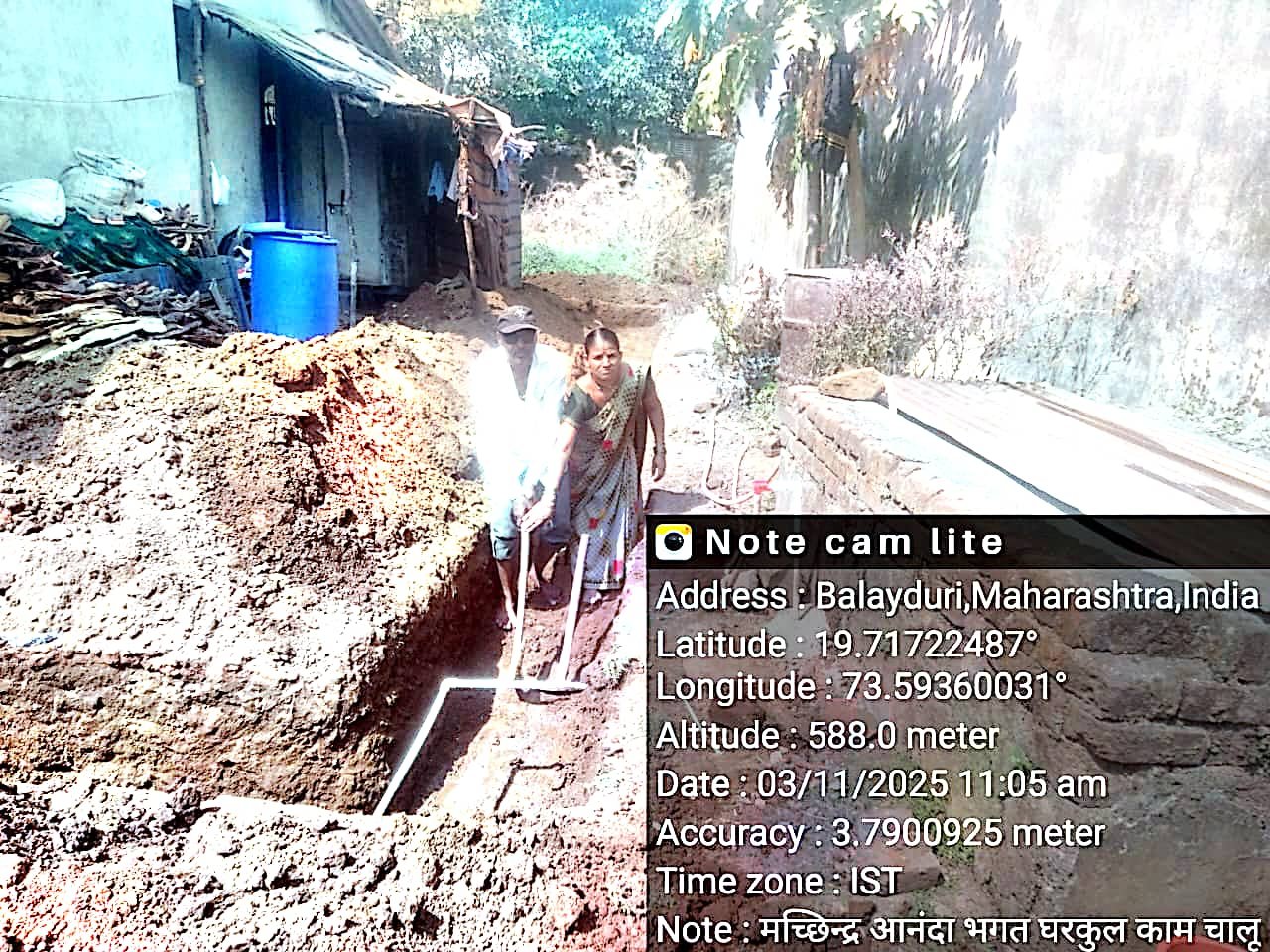 whatsapp image 2025 09 15 at 8.55.18 pm