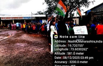 whatsapp image 2025 09 15 at 8.55.16 pm (1)